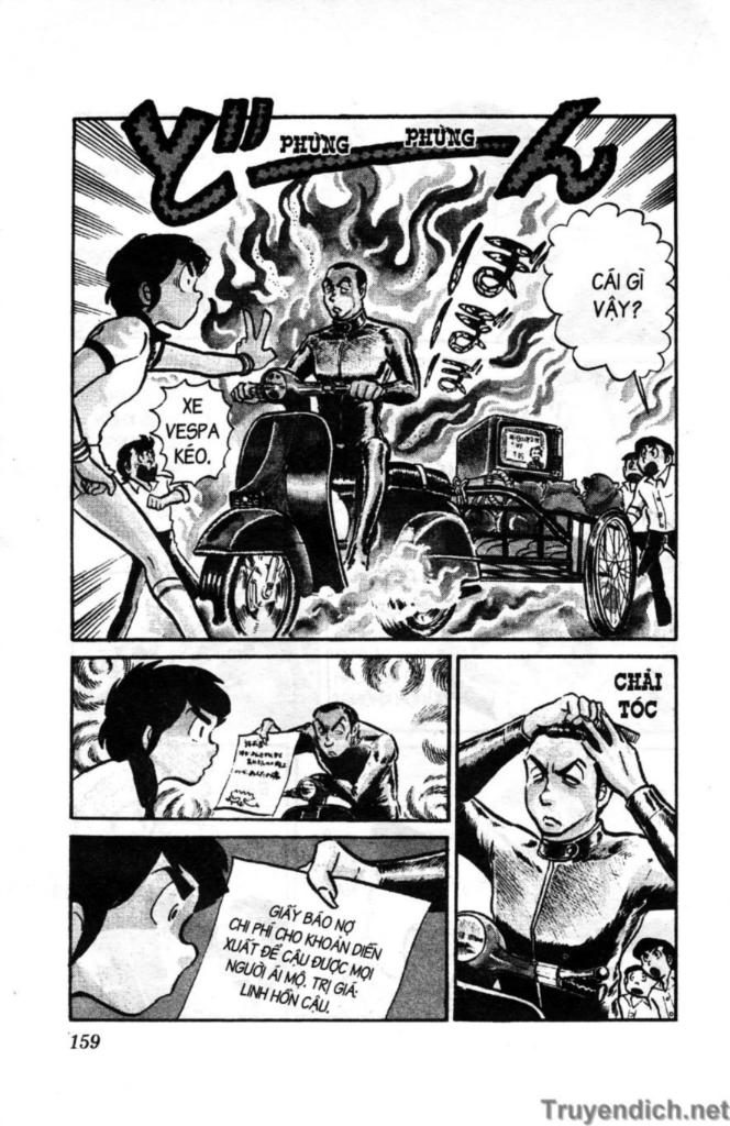 Lum Chapter 37 - 15