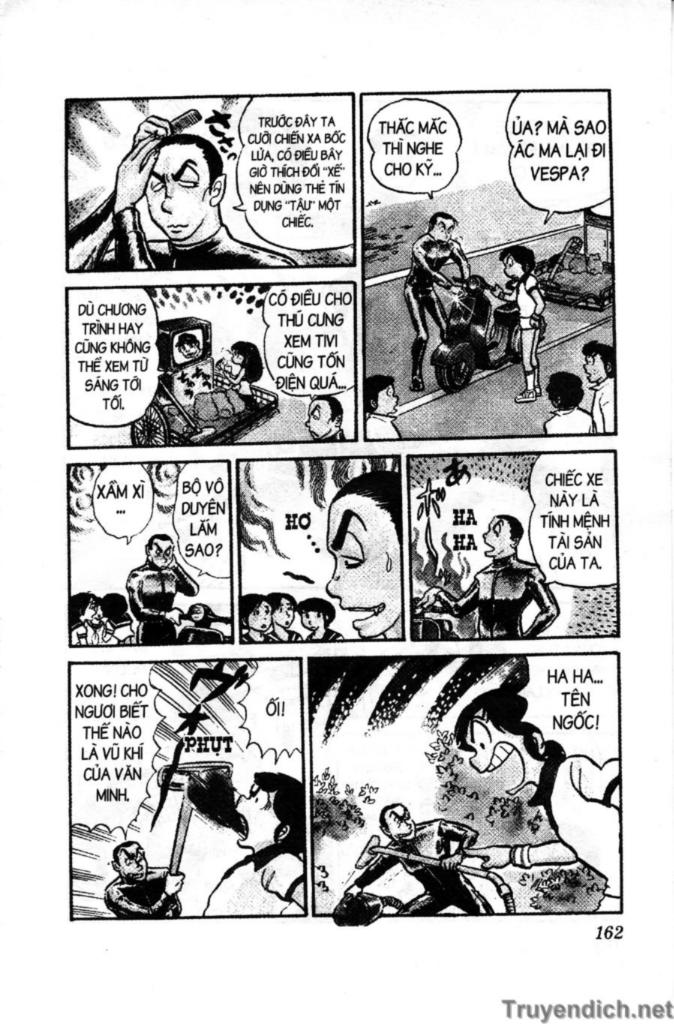 Lum Chapter 37 - 18