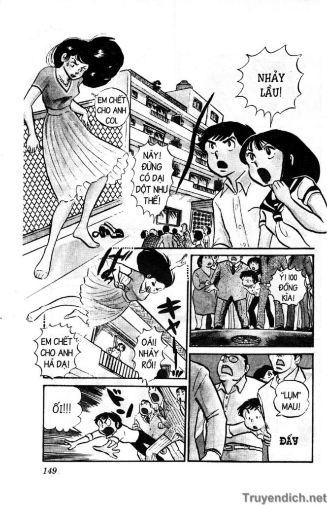 Lum Chapter 37 - 5