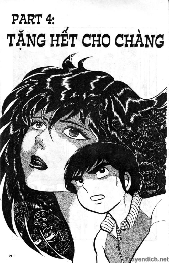 Lum Chapter 4 - 1