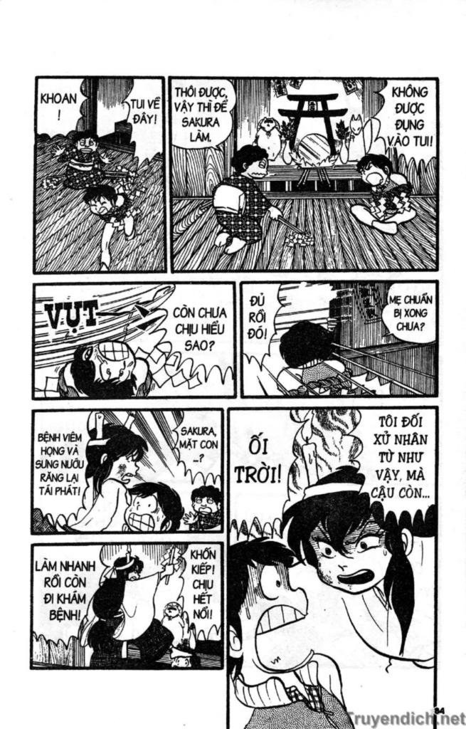 Lum Chapter 4 - 14