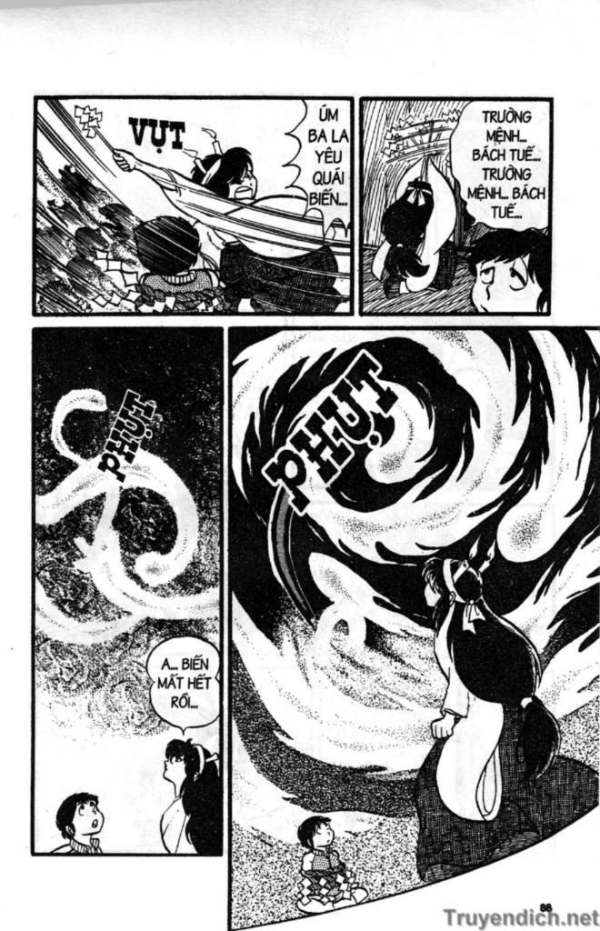 Lum Chapter 4 - 18