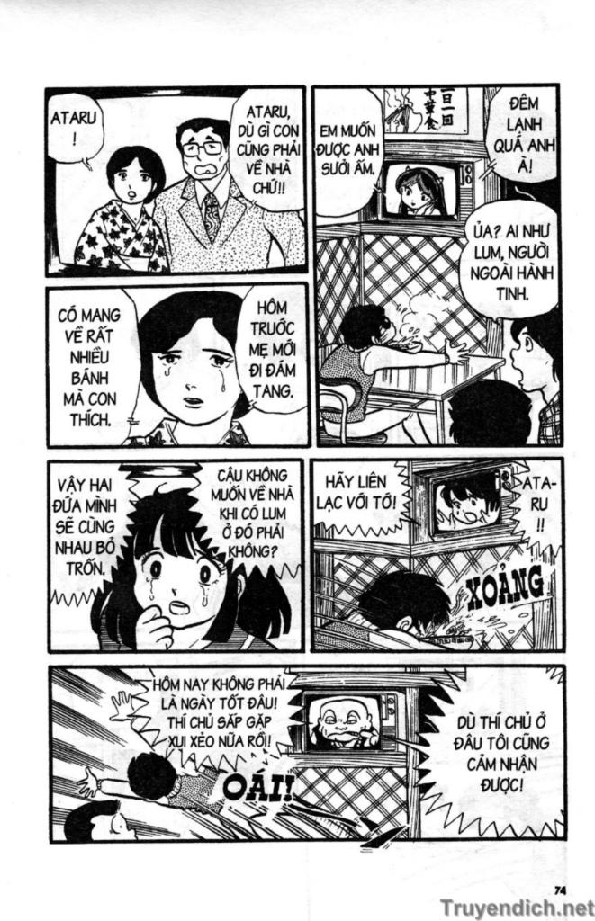 Lum Chapter 4 - 4