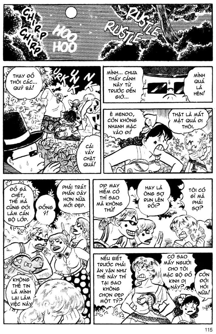 Lum Chapter 41 - 10