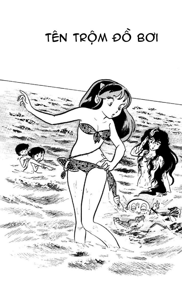 Lum Chapter 43 - 2