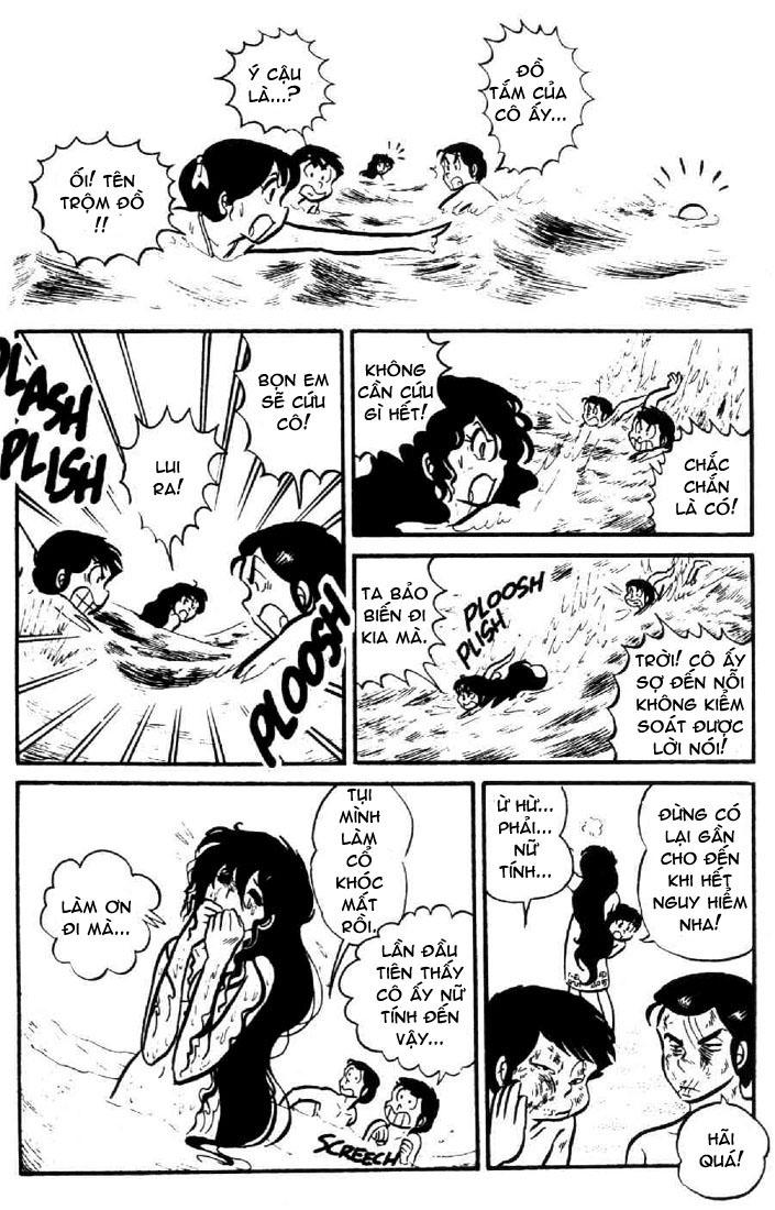 Lum Chapter 43 - 14