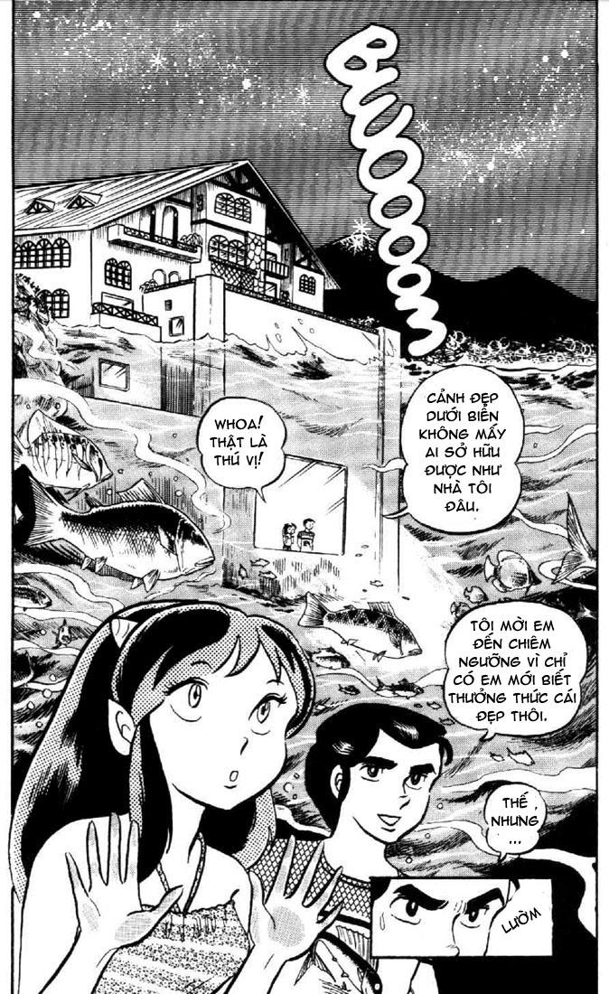 Lum Chapter 43 - 3