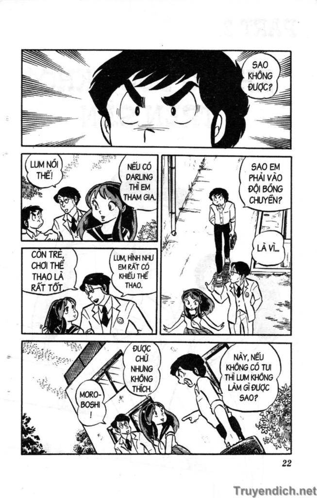 Lum Chapter 49 - 2