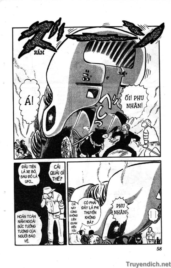 Lum Chapter 51 - 6