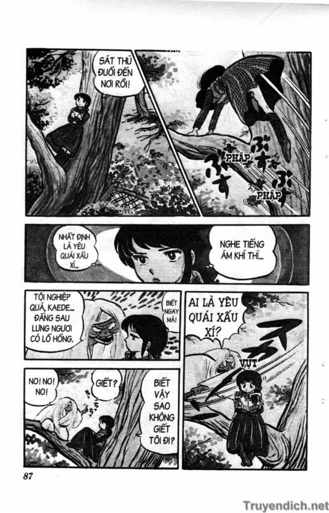 Lum Chapter 53 - 3