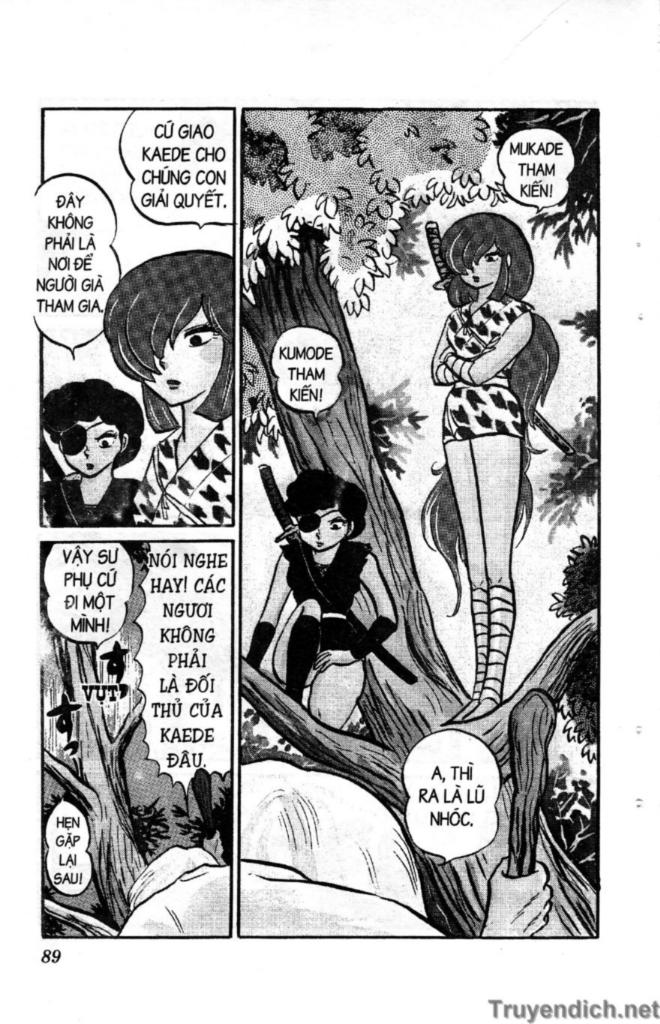 Lum Chapter 53 - 5