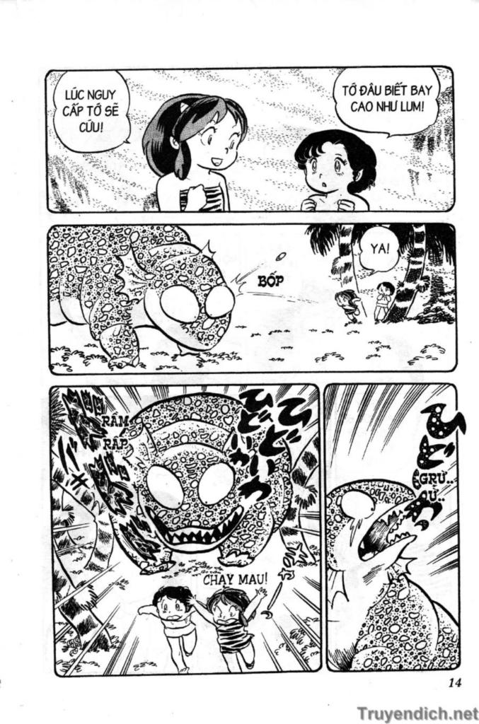 Lum Chapter 59 - 10