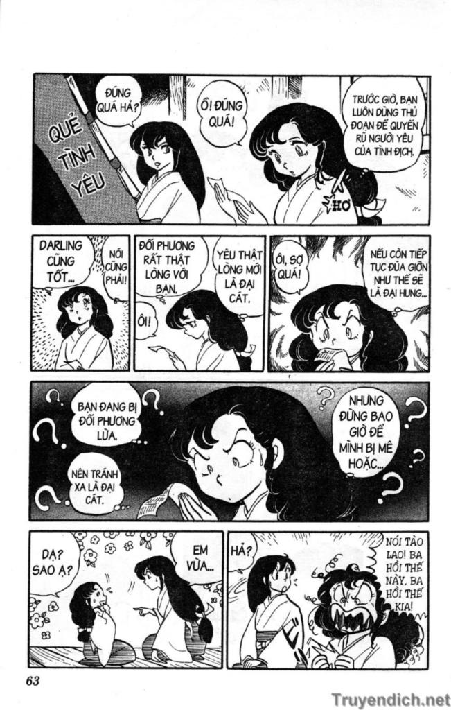 Lum Chapter 62 - 13