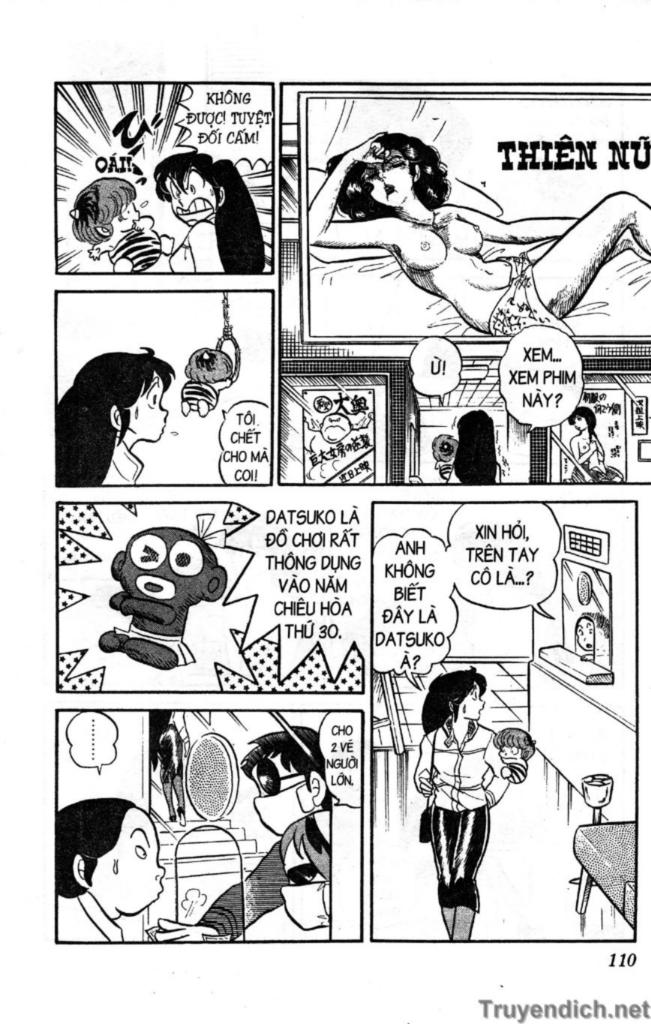 Lum Chapter 65 - 12