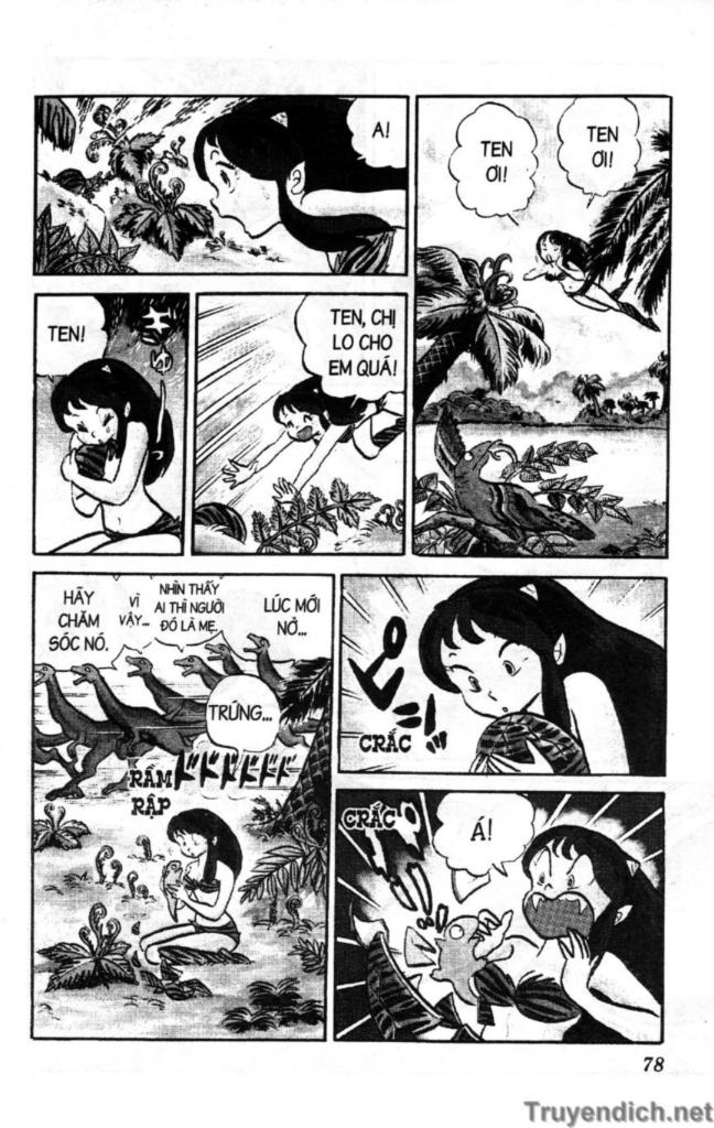 Lum Chapter 74 - 12