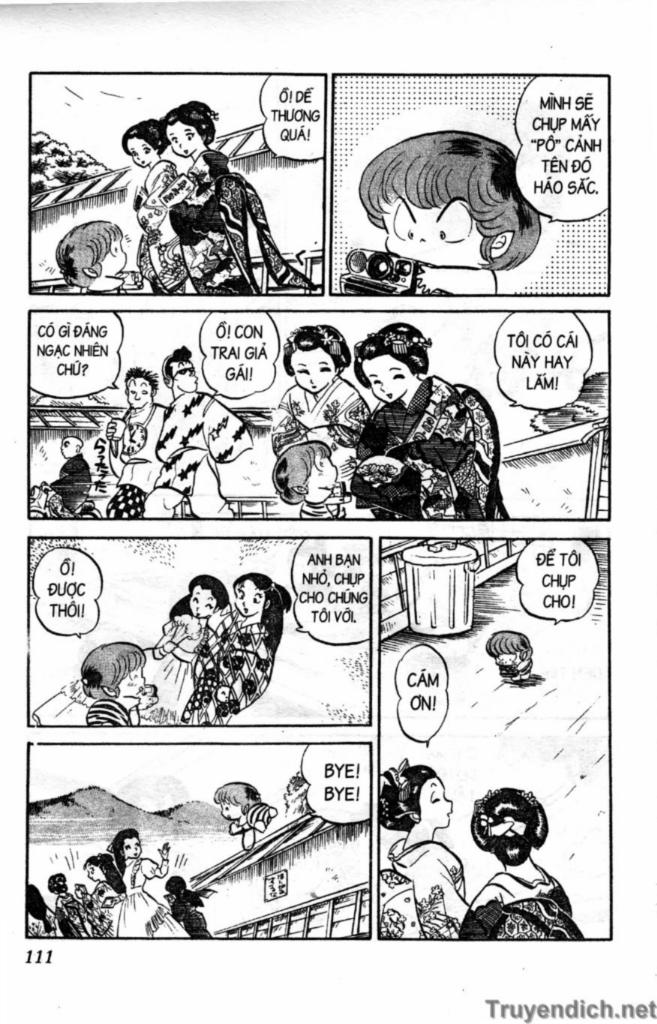 Lum Chapter 76 - 13