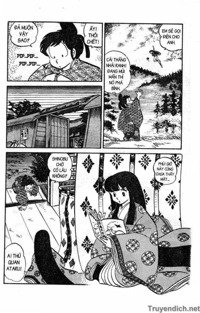 Lum Chapter 76 - 8