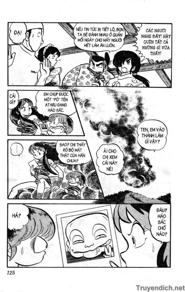 Lum Chapter 77 - 11