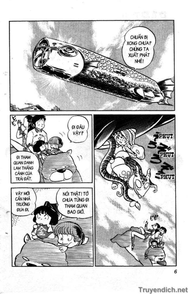 Lum Chapter 81 - 2