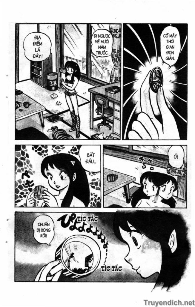 Lum Chapter 83 - 6