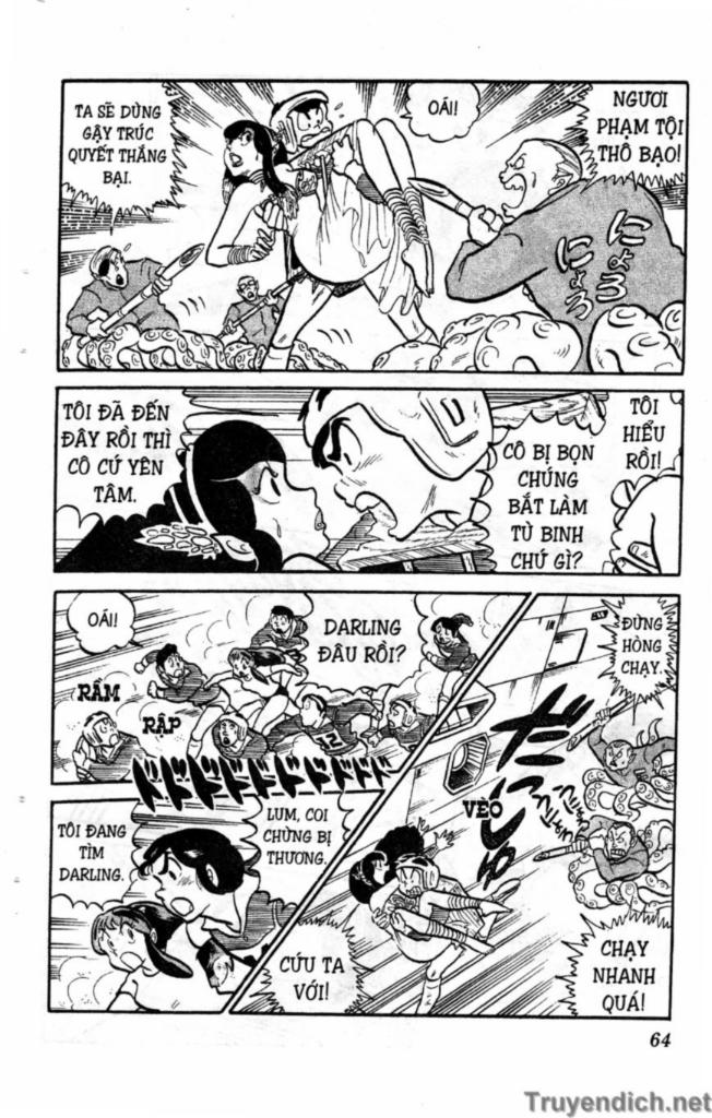 Lum Chapter 84 - 12