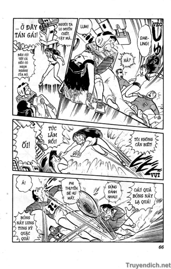 Lum Chapter 84 - 14