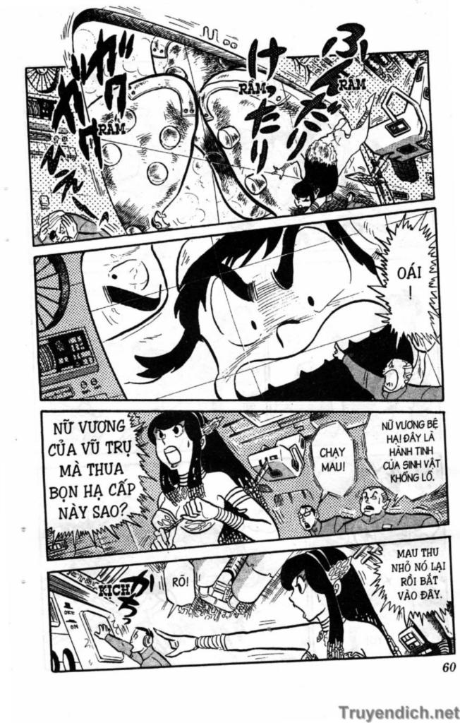 Lum Chapter 84 - 8