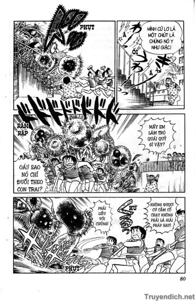 Lum Chapter 85 - 12