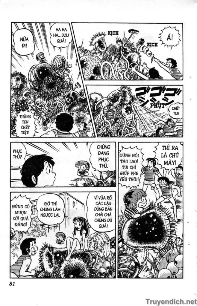 Lum Chapter 85 - 13