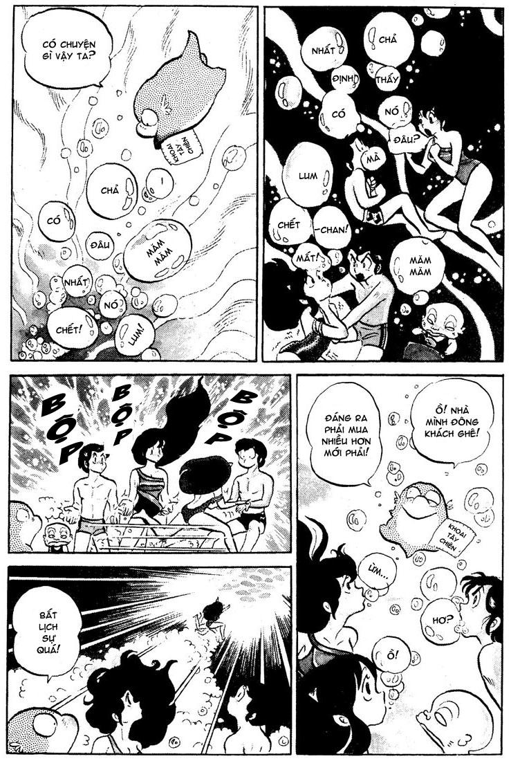 Lum Chapter 86 - 12