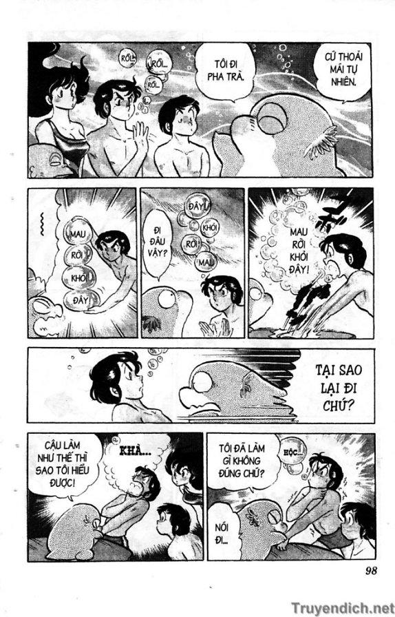 Lum Chapter 86 - 13