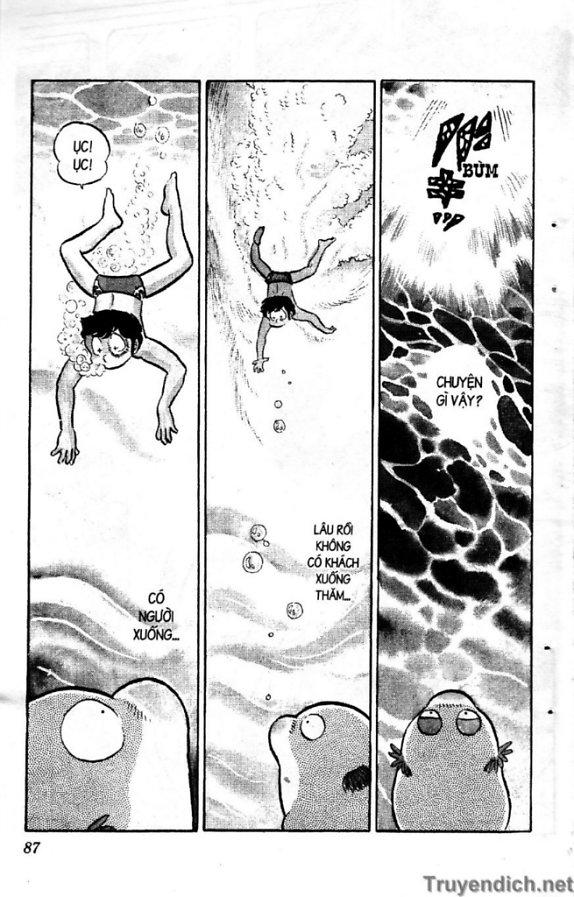 Lum Chapter 86 - 3