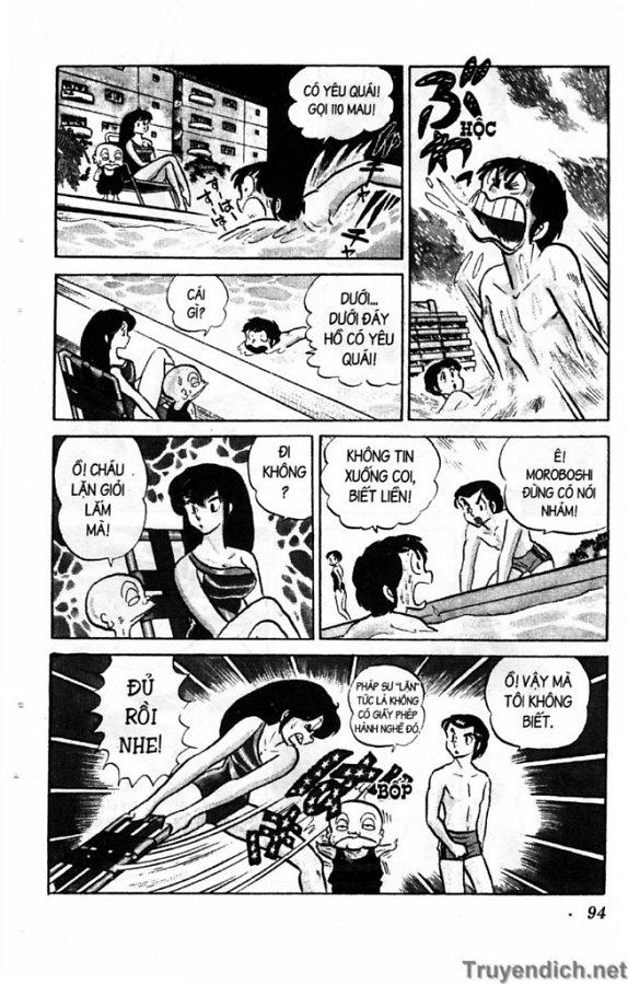 Lum Chapter 86 - 9