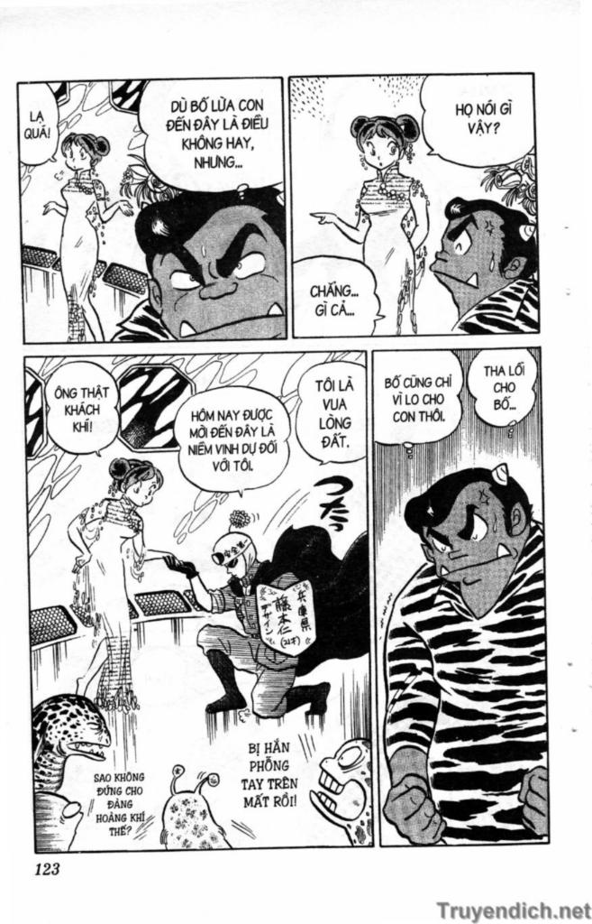 Lum Chapter 88 - 6