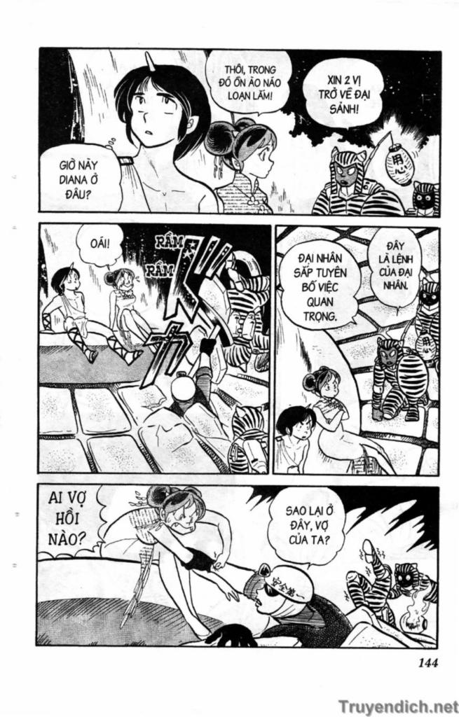 Lum Chapter 89 - 12