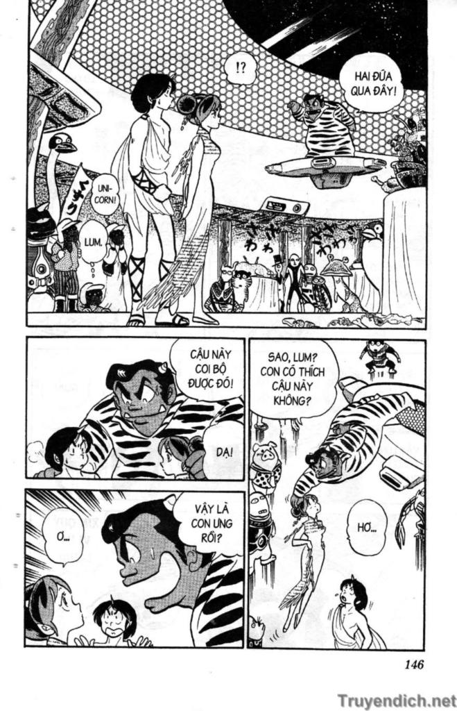 Lum Chapter 89 - 14