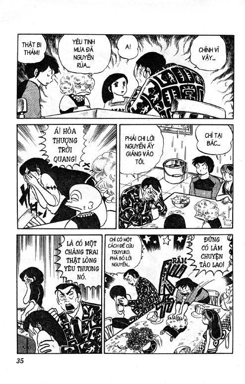 Lum Chapter 93 - 15