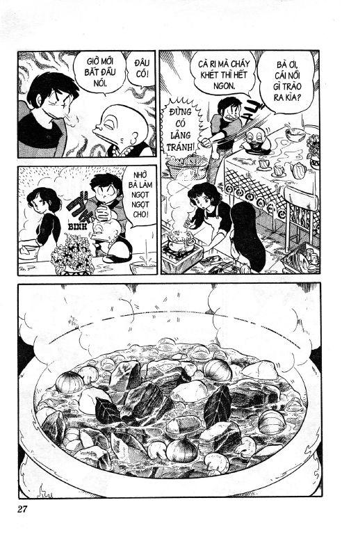 Lum Chapter 93 - 7