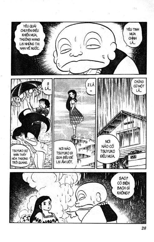 Lum Chapter 93 - 8