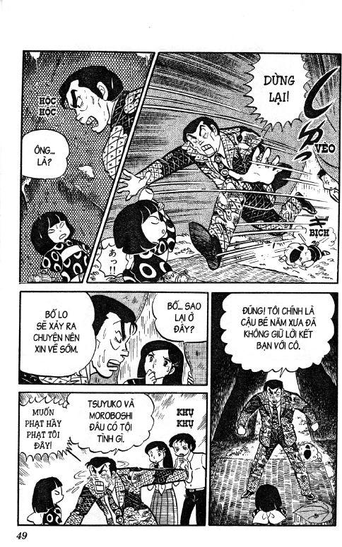 Lum Chapter 94 - 13