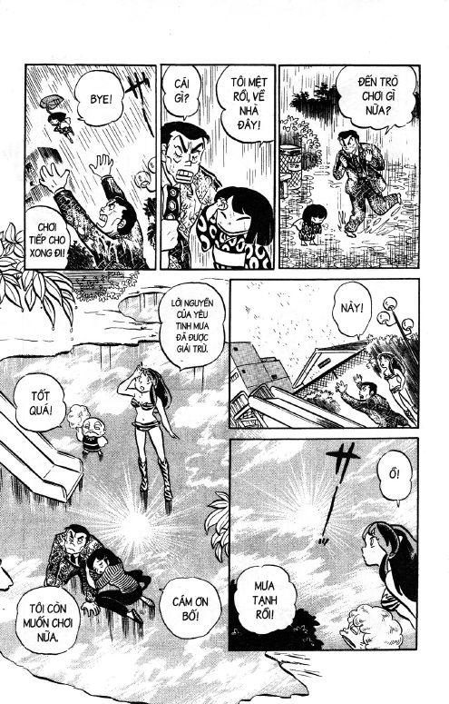 Lum Chapter 94 - 15