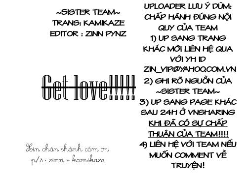 Get Love Chapter 3.5 - 16