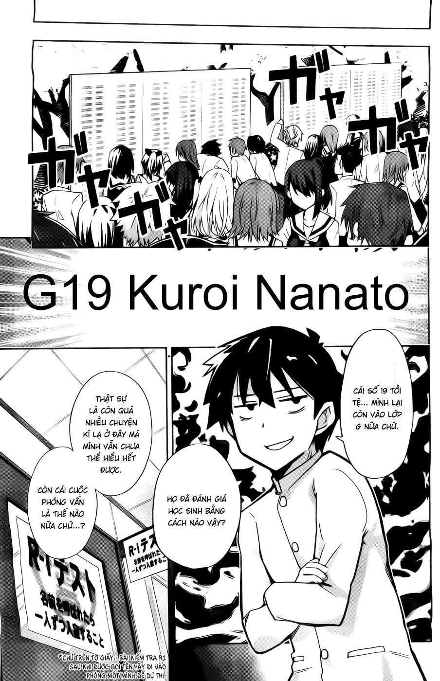 2-Nen G-Gumi Sensaka Chiharu Kareshi Boshuuchuu Chapter 1 - 18