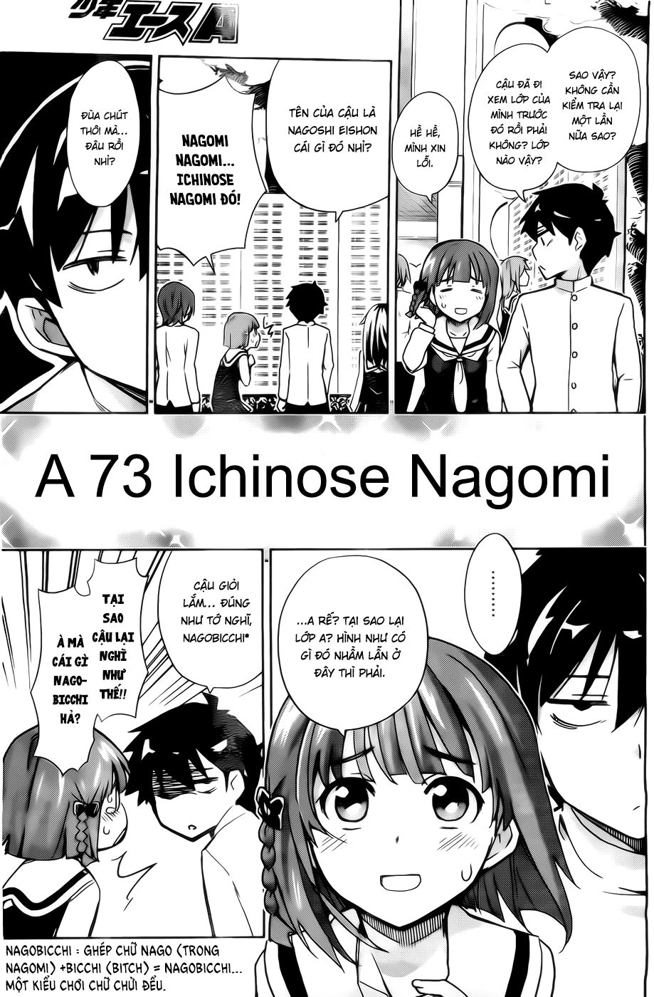 2-Nen G-Gumi Sensaka Chiharu Kareshi Boshuuchuu Chapter 1 - 24