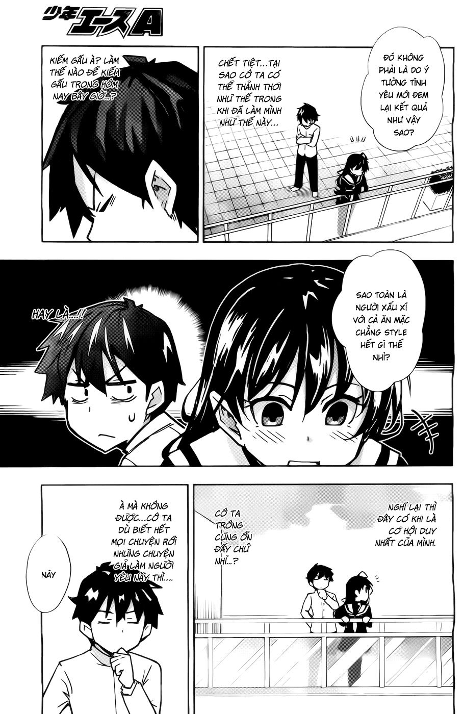 2-Nen G-Gumi Sensaka Chiharu Kareshi Boshuuchuu Chapter 2 - 16