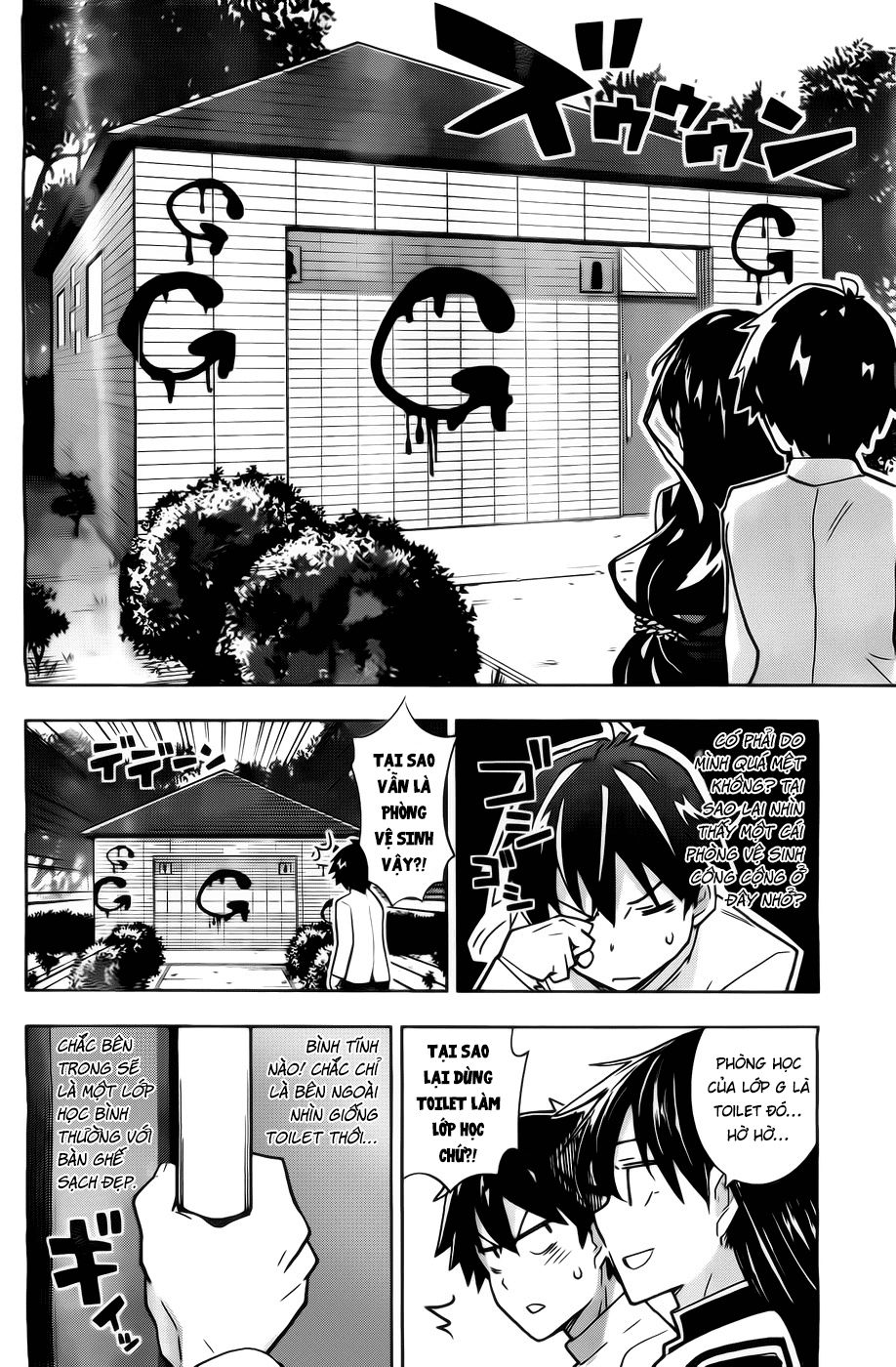 2-Nen G-Gumi Sensaka Chiharu Kareshi Boshuuchuu Chapter 2 - 5