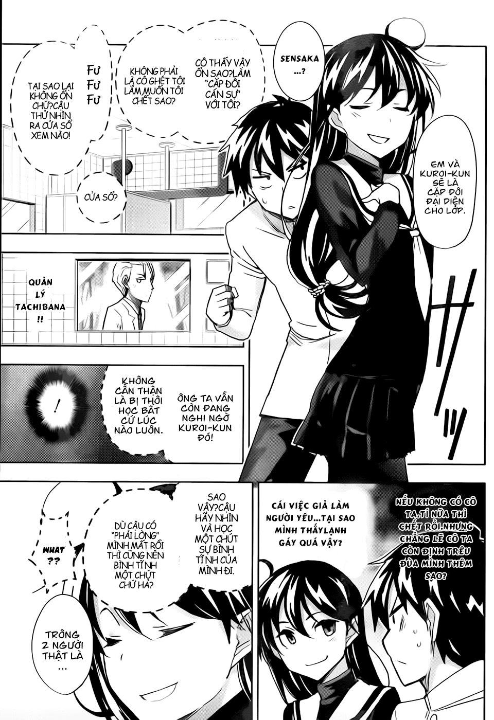 2-Nen G-Gumi Sensaka Chiharu Kareshi Boshuuchuu Chapter 3 - 14