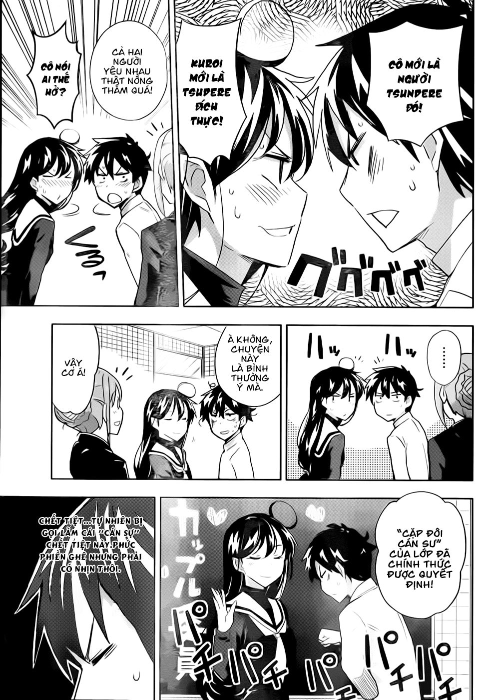 2-Nen G-Gumi Sensaka Chiharu Kareshi Boshuuchuu Chapter 3 - 16