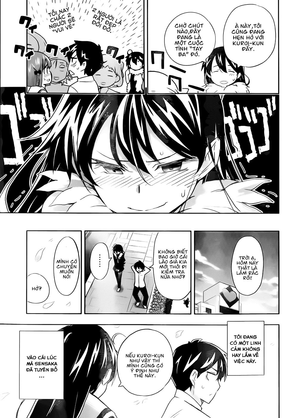 2-Nen G-Gumi Sensaka Chiharu Kareshi Boshuuchuu Chapter 3 - 32