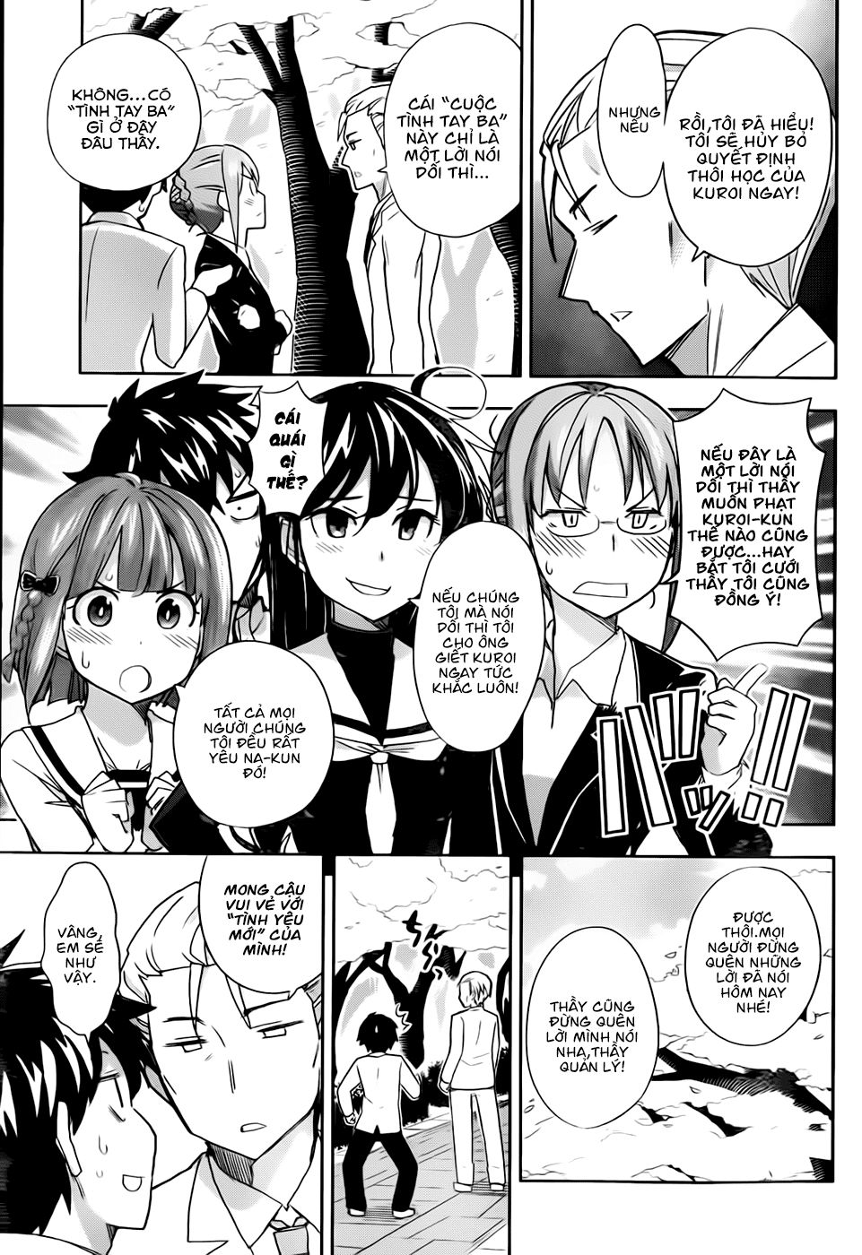 2-Nen G-Gumi Sensaka Chiharu Kareshi Boshuuchuu Chapter 3 - 8